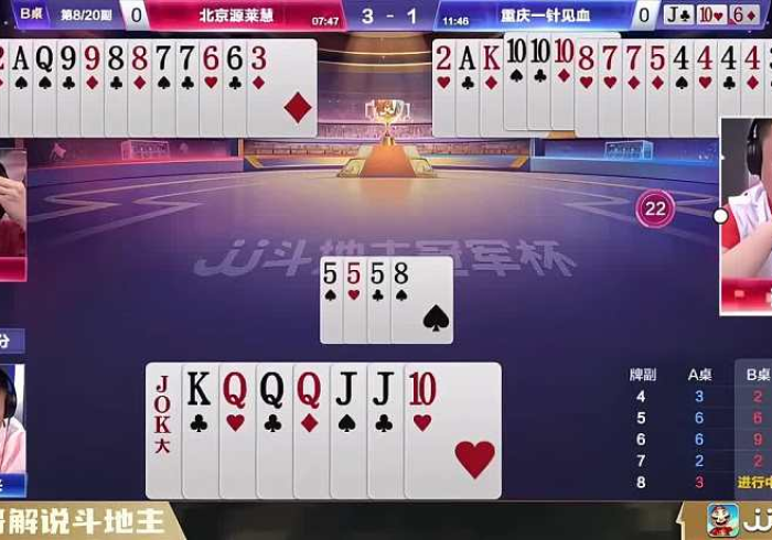 玩家必知“微信链接牛牛房卡在哪里买”详细房卡怎么购买教程