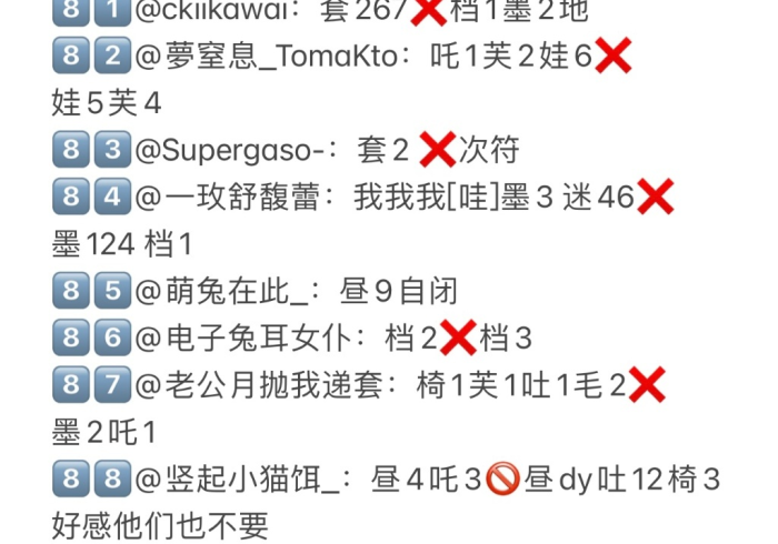 今 日 教 程 “ 大 圣 众 娱 开 挂 神 器 链 接 ! 详 细 开 挂 教 程