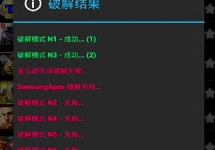 秒懂教程“微信群金花房卡哪里充值”房卡详细充值 秒懂教程“微信群金花房卡哪里充值”房卡详细充值