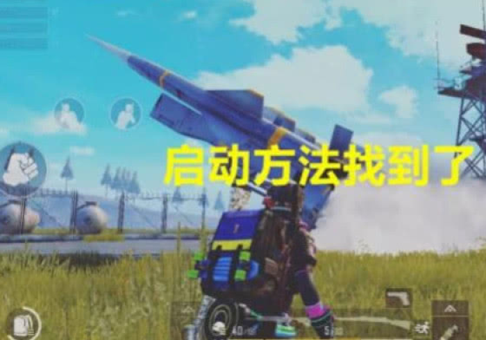 秒懂教程“牛魔王大厅怎么买房卡	”房卡链接获取