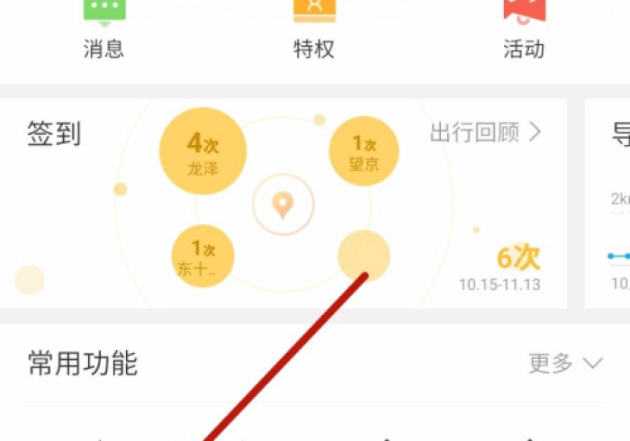 房卡全攻略“微信炸 金花房卡在哪里买”轻松获取房卡全渠道