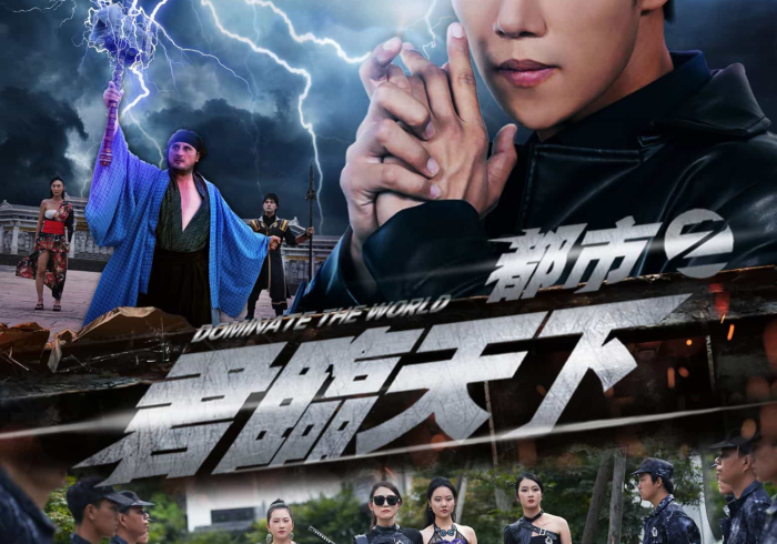 必 看 教 程 “ 君 临 天 下 开 挂 透 视 ＂ ! 专 业 师 傅 带 你 一 起 了 解