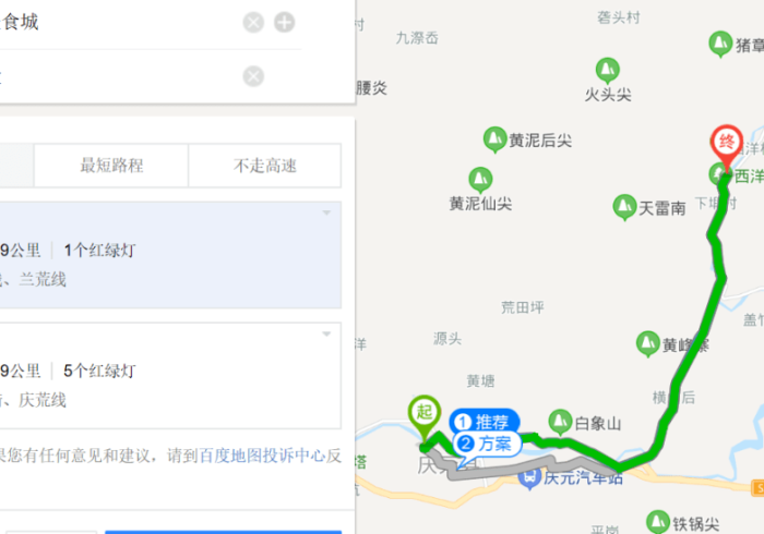 五分钟了解丽水都莱其实是可以开挂”-玩家曝光开挂流程