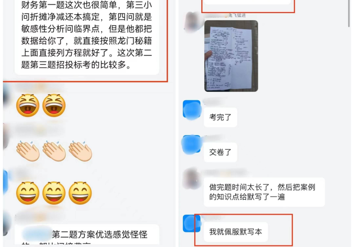 房卡全攻略“好友炸 金花不能建房间吗”轻松获取房卡全渠道 房卡全攻略“好友炸 金花不能建房间吗”轻松获取房卡全渠道