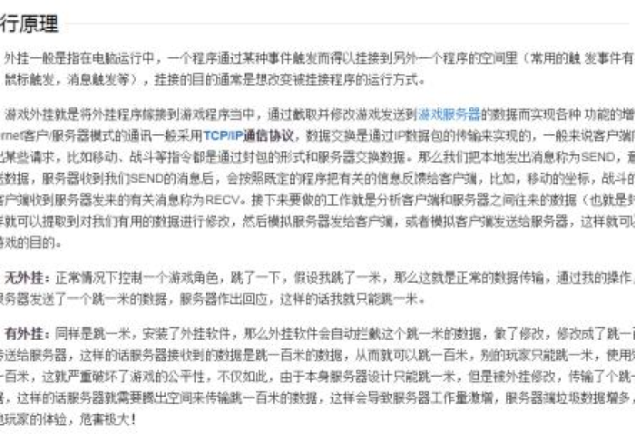 秒懂百科“在哪里买炸 金花房卡便宜”房卡详细充值