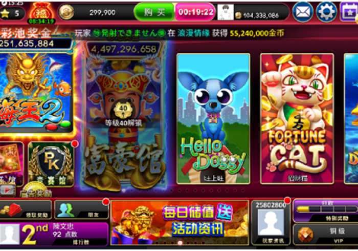 房卡必备教程“在哪里买炸 金花房卡便宜又好玩”详细房卡教程