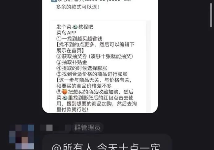 秒懂教程“微信群牛牛房卡去哪买”房卡详细充值 秒懂教程“微信群牛牛房卡去哪买”房卡详细充值