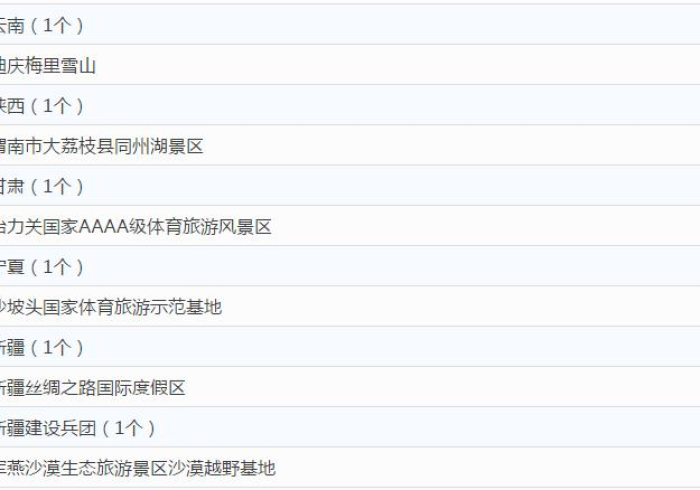 秒懂百科“微信炸 金花房卡链接怎么搞”购买房卡介绍 秒懂百科“微信炸 金花房卡链接怎么搞”购买房卡介绍