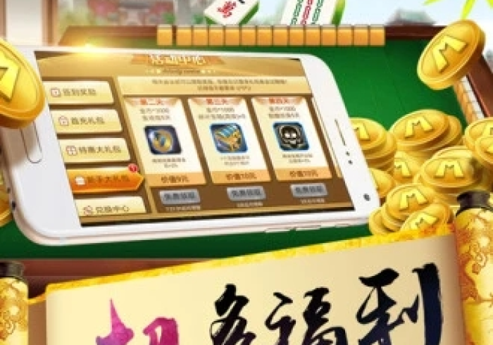 3分钟学会“新西游外卦神器下载安装(辅助外挂+教程)