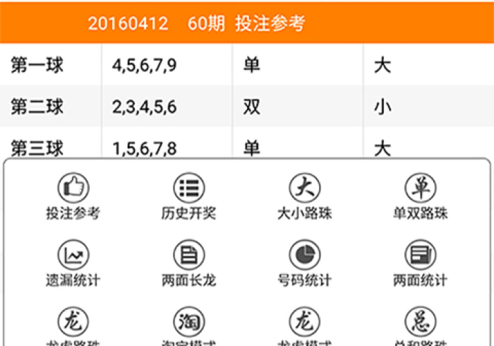 秒懂教程“新大圣大厅怎么买房卡”详细房卡教程