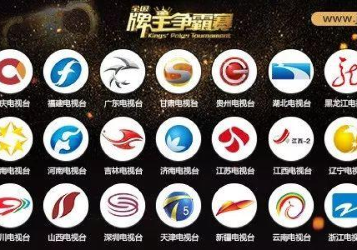 房卡必备教程“新二号牛牛如何买房卡”房卡怎么购买