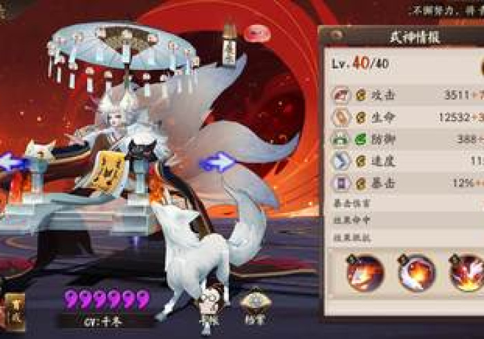 实测辅助“天狐游戏为什么一直输(确实真的有挂) 实测辅助“天狐游戏为什么一直输(确实真的有挂)