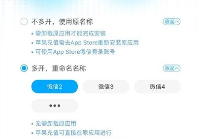 全新解说手机微乐怎么才能常赢”作弊挂(辅助外挂+教程)