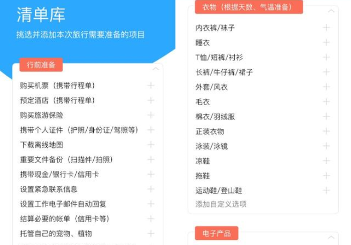 一分钟介绍使用“新青鸟大厅怎么买房卡”房卡链接获取 一分钟介绍使用“新青鸟大厅怎么买房卡”房卡链接获取