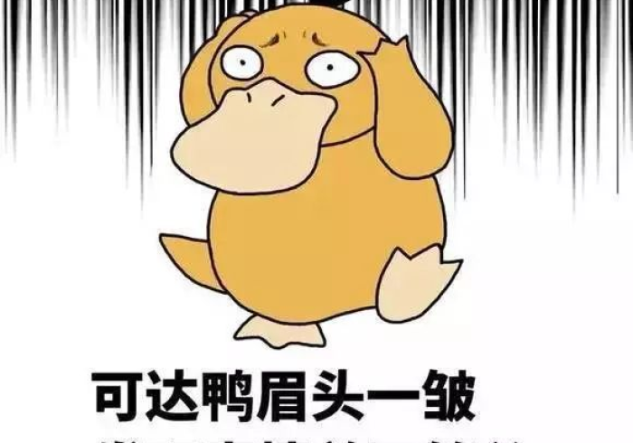 我来教教大家旺旺大厅赢的秘诀”(果然有透视挂)