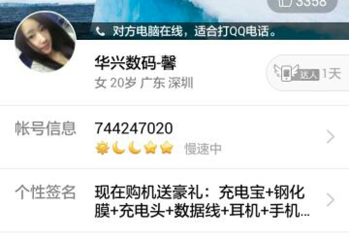 秒懂教程“房卡扎金花总代理”详细房卡使用教程