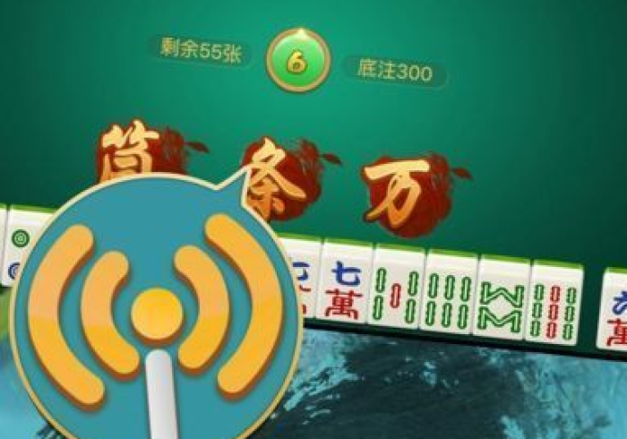 房卡秒懂“新蜜瓜大厅怎样才能赢”房卡怎么购买 房卡秒懂“新蜜瓜大厅怎样才能赢”房卡怎么购买