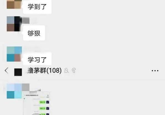 独家分析“天天仁怀有没有猫腻”开挂(透视)辅助教程