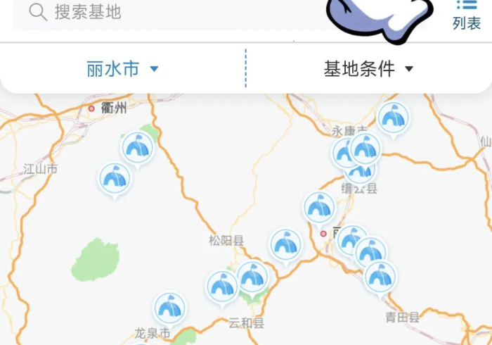 房卡必备教程“微信牛牛金花房卡链接”房卡获取方式