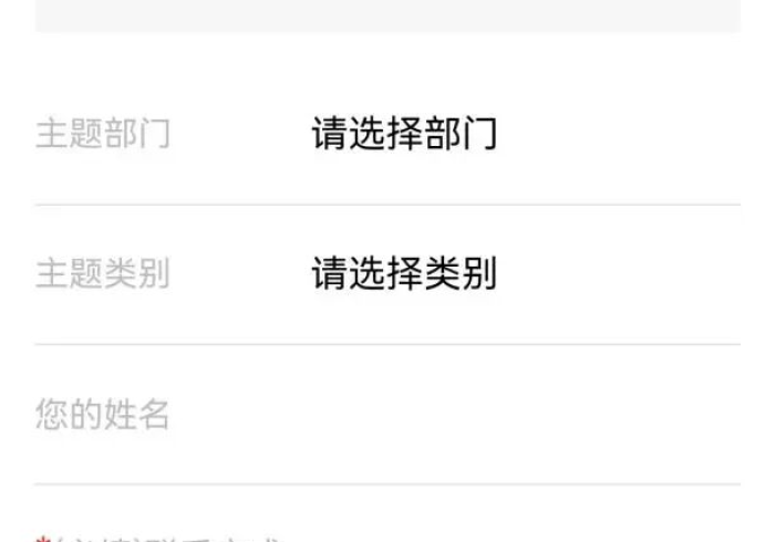 今 日 分 享 “ 逸 趣 吉 安 万 能 开 挂 器 ” ( 外 卦 神 器 下 载 ) 今 日 分 享 “ 逸 趣 吉 安 万 能 开 挂 器 ” ( 外 卦 神 器 下 载 )