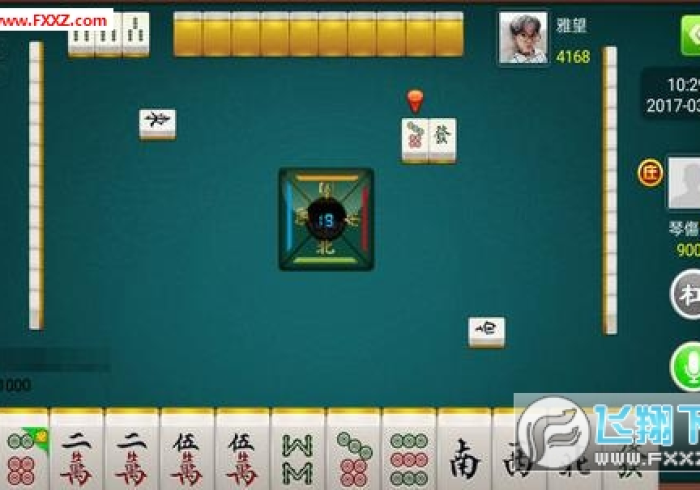 【揭秘一下】“新绍兴麻将有没有透视挂”详细外挂安装步骤 【揭秘一下】“新绍兴麻将有没有透视挂”详细外挂安装步骤