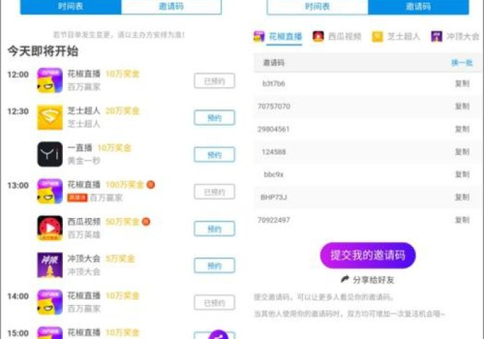 玩家辅助神器:“川友汇怎样开挂安卓”其实确实有挂 玩家辅助神器:“川友汇怎样开挂安卓”其实确实有挂