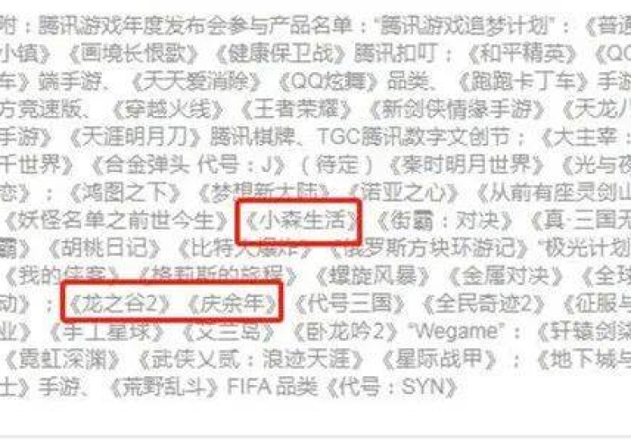 给大家讲解“微信群金花房卡哪里充值”房卡获取方式