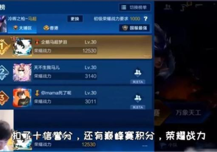 玩家测评“新大圣牛牛金花房卡”详细房卡使用教程