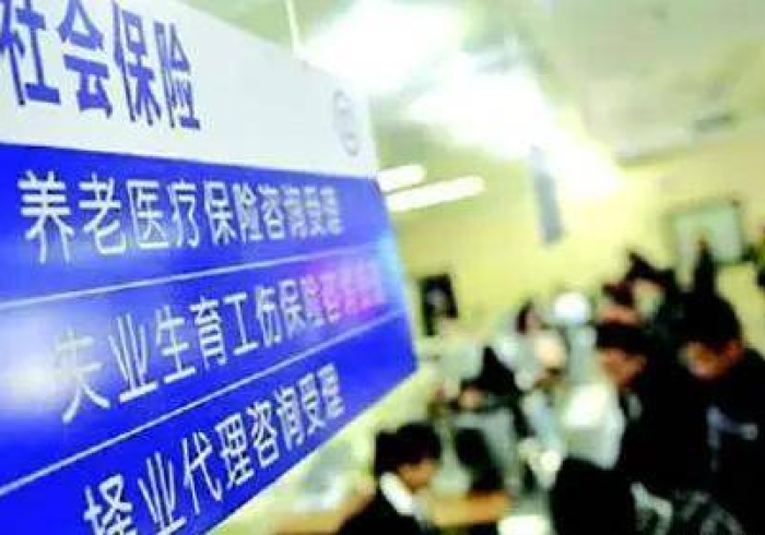 【重大消息】“永康十三水有挂没”(其实是有挂) 【重大消息】“永康十三水有挂没”(其实是有挂)