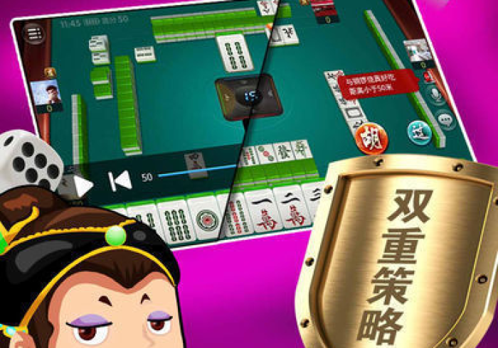 给大家讲解“微信群房卡金花怎么弄”房卡使用教程