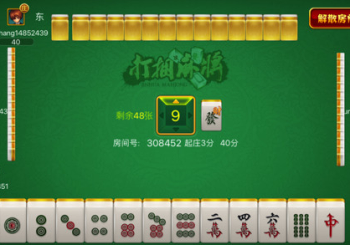 全攻略普及“微信炸 金花链接怎样弄”详细房卡怎么购买教程 全攻略普及“微信炸 金花链接怎样弄”详细房卡怎么购买教程