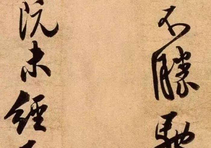 必 看 教 程 “ 福 友 有 没 有 什 么 窍 门 ” 有 挂 详 细 开 挂 教 程