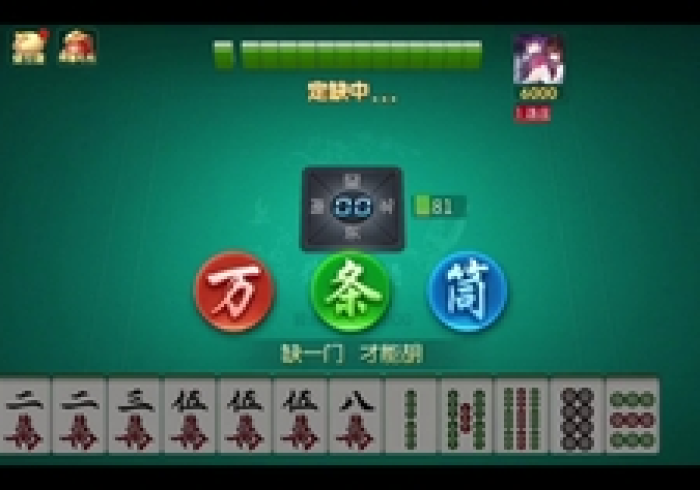 房卡全攻略“新琉璃大厅牛牛金花房卡”详细房卡使用教程