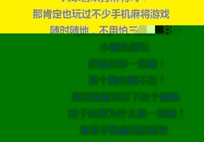 秒懂百科“微信牛牛链接房卡在哪里弄”详细房卡怎么购买教程 秒懂百科“微信牛牛链接房卡在哪里弄”详细房卡怎么购买教程