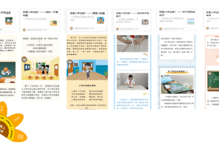 必看教程“创思维输赢规律”-开挂神器-包教包会 必看教程“创思维输赢规律”-开挂神器-包教包会