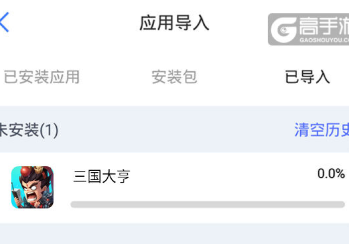 一分钟了解“微信群金花房卡”详细房卡怎么购买教程 一分钟了解“微信群金花房卡”详细房卡怎么购买教程