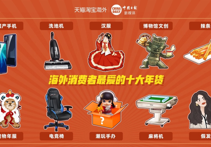 玩家必知“新蛮王拼三张房间卡”详细房卡教程