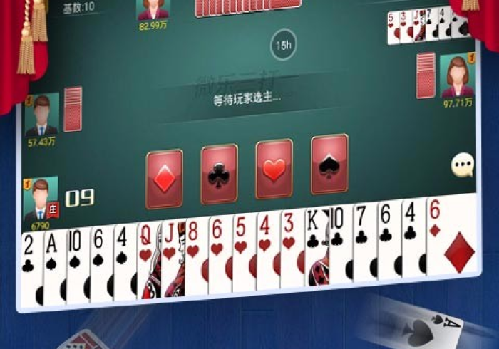 【第一资讯】“微乐吉林麻将可以开挂吗贴吧”其实确实有挂