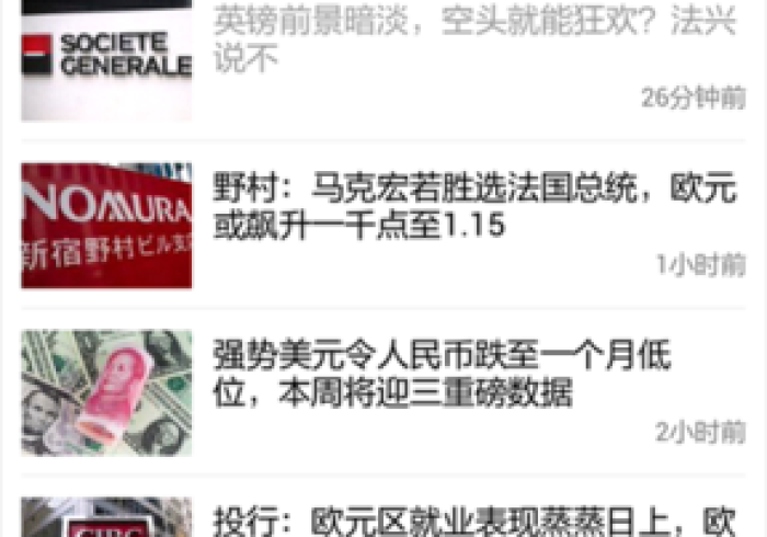 7分钟揭秘"乐友汇怎么样才能天天赢(详细真的有挂)-知乎 7分钟揭秘"乐友汇怎么样才能天天赢(详细真的有挂)-知乎