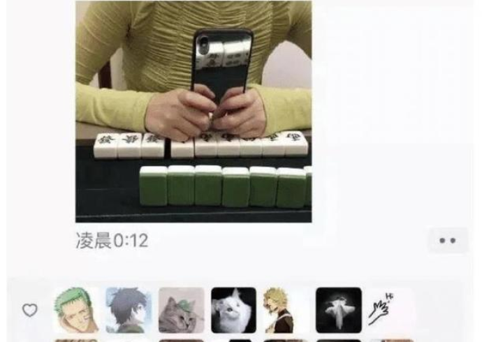 【玩家必看】“慢圈麻将其实是可以开挂”有挂详细开挂教程 【玩家必看】“慢圈麻将其实是可以开挂”有挂详细开挂教程