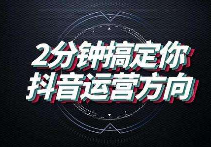 3分钟学会“堆堆乐输赢规律”(其实是有挂) 3分钟学会“堆堆乐输赢规律”(其实是有挂)