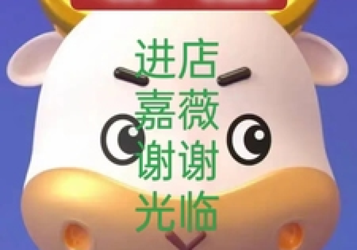 一分钟介绍使用“微信牛牛房卡充值购买”详细房卡怎么购买教程 一分钟介绍使用“微信牛牛房卡充值购买”详细房卡怎么购买教程