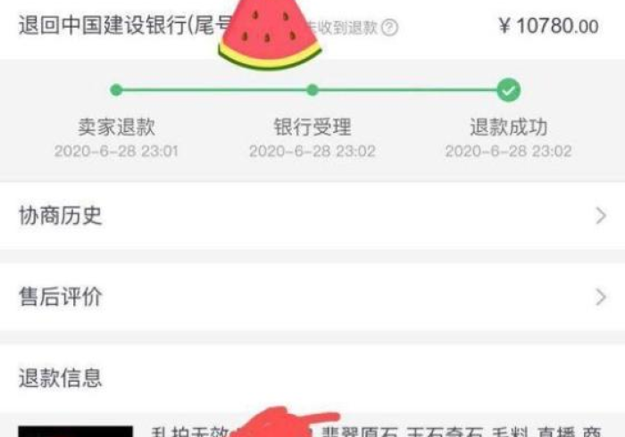 一分钟实测分享“狂飙大厅牛牛金花房卡”详细房卡教程 一分钟实测分享“狂飙大厅牛牛金花房卡”详细房卡教程