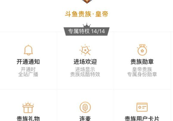 给大家讲解“微信牛牛怎么创建房间”购买房卡介绍 给大家讲解“微信牛牛怎么创建房间”购买房卡介绍