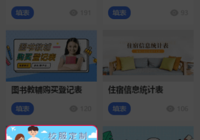 一分钟介绍使用“微信炸 金花房卡在哪里购买”购买房卡介绍