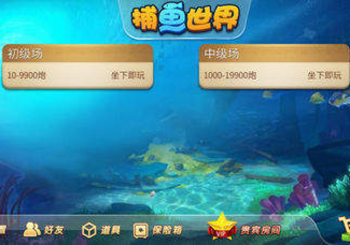 房卡必备教程“微信链接牛牛房卡怎么购买”详细房卡使用教程 房卡必备教程“微信链接牛牛房卡怎么购买”详细房卡使用教程