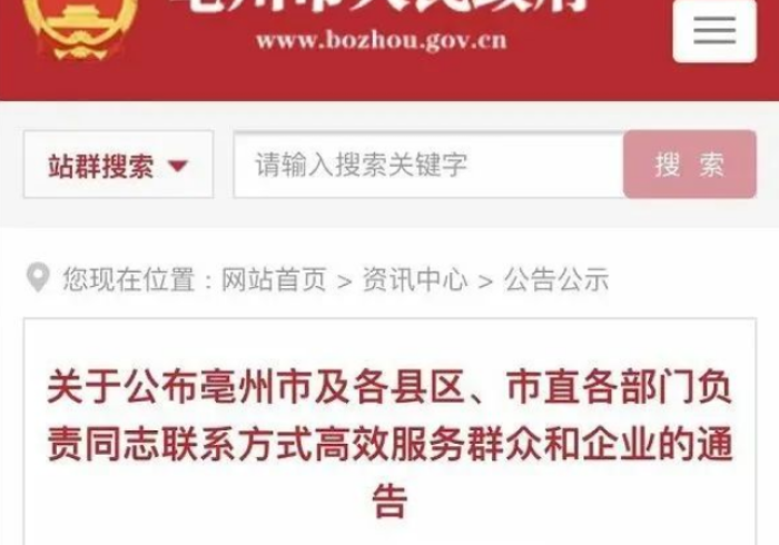房卡必备教程“微信金花群房卡哪里买”详细房卡教程 房卡必备教程“微信金花群房卡哪里买”详细房卡教程