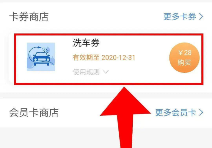房卡秒懂“微信怎么炸 金花自建房间步骤”详细房卡使用教程