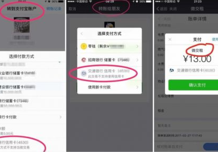 给大家讲解“新道游牛牛透视挂免费”房卡链接获取
