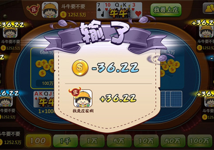 秒懂百科“随意玩正版房卡如何购买”详细房卡教程 秒懂百科“随意玩正版房卡如何购买”详细房卡教程